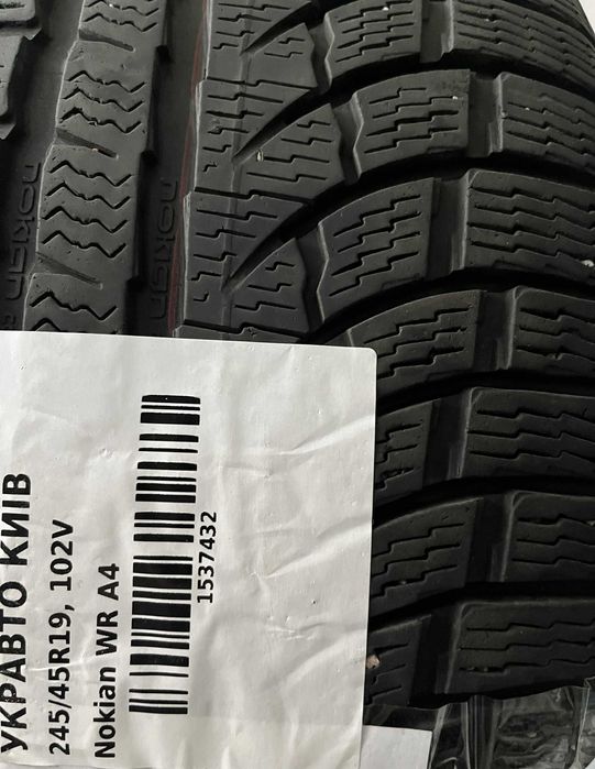 Шины Nokian 245/45 r19 w