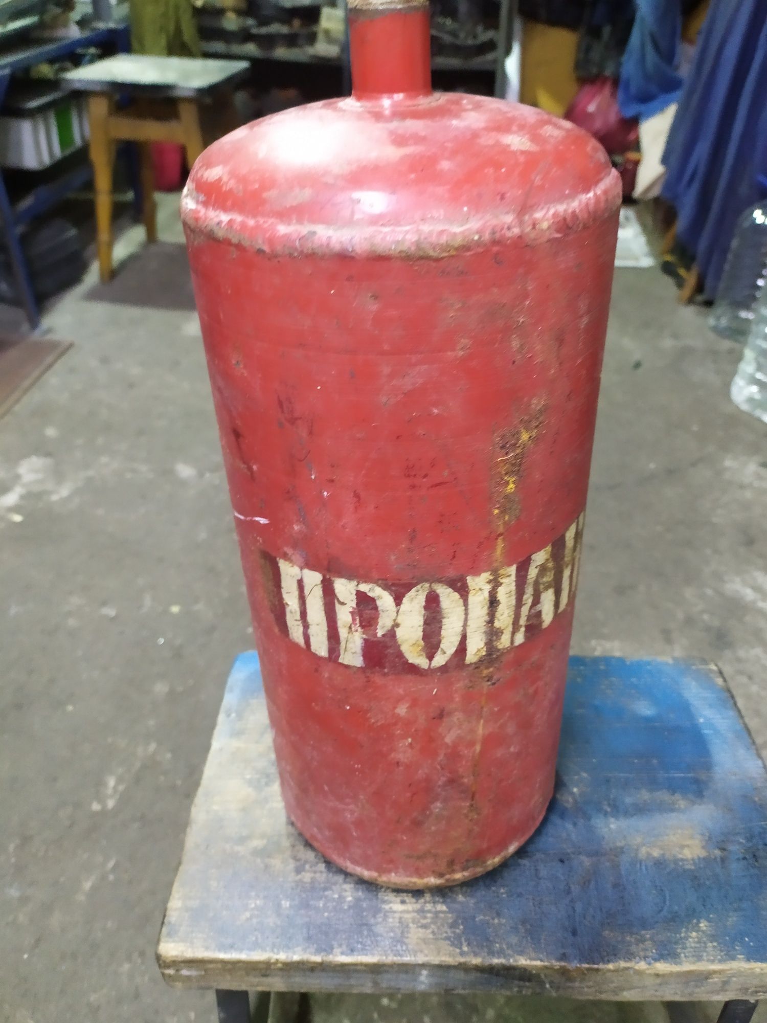 Пропановий балон на 10 л