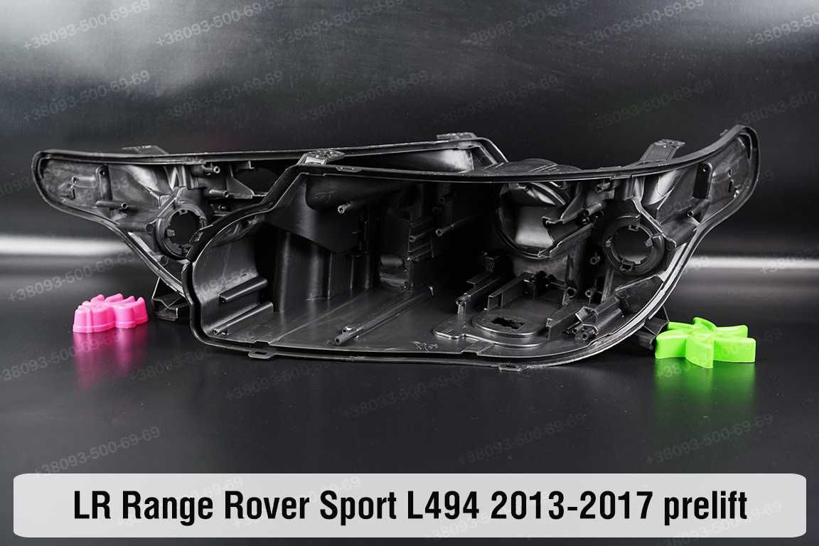 Стекла фар корпус Range Rover Sport L320 L494 Спорт Рендж Land Rover