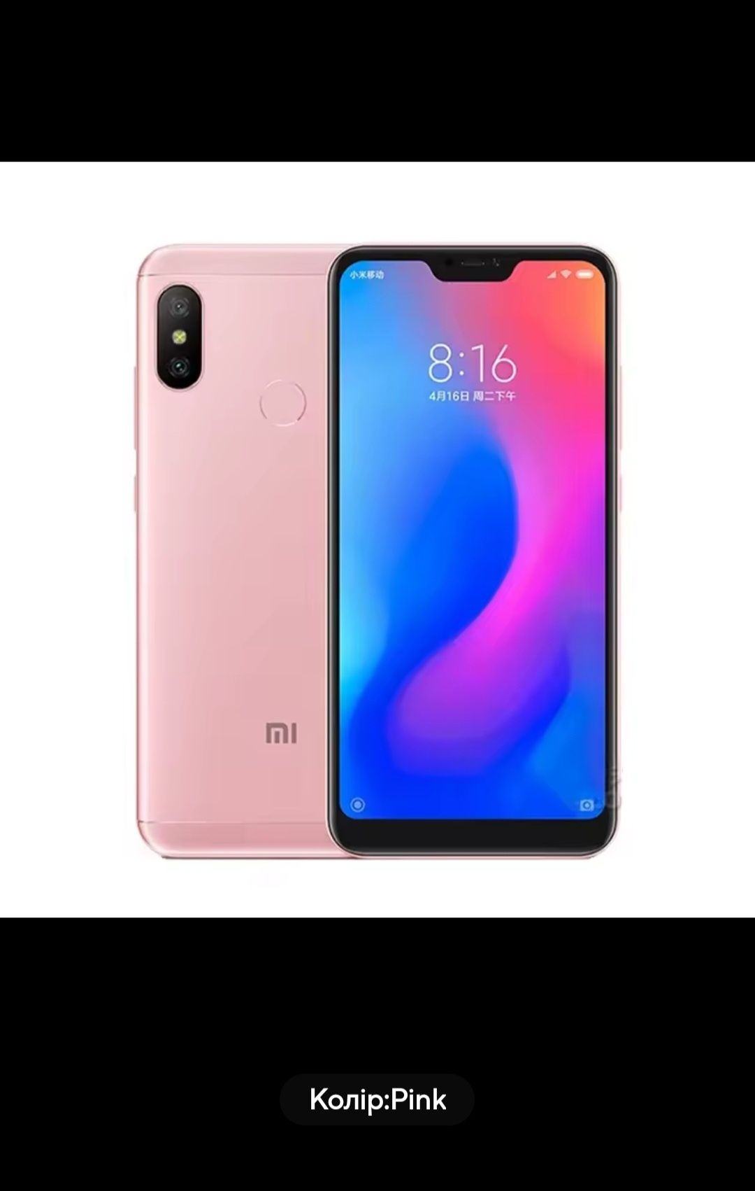 Смартфон realme 12 X 5G  Redmi 13/6pro shark 9 5G