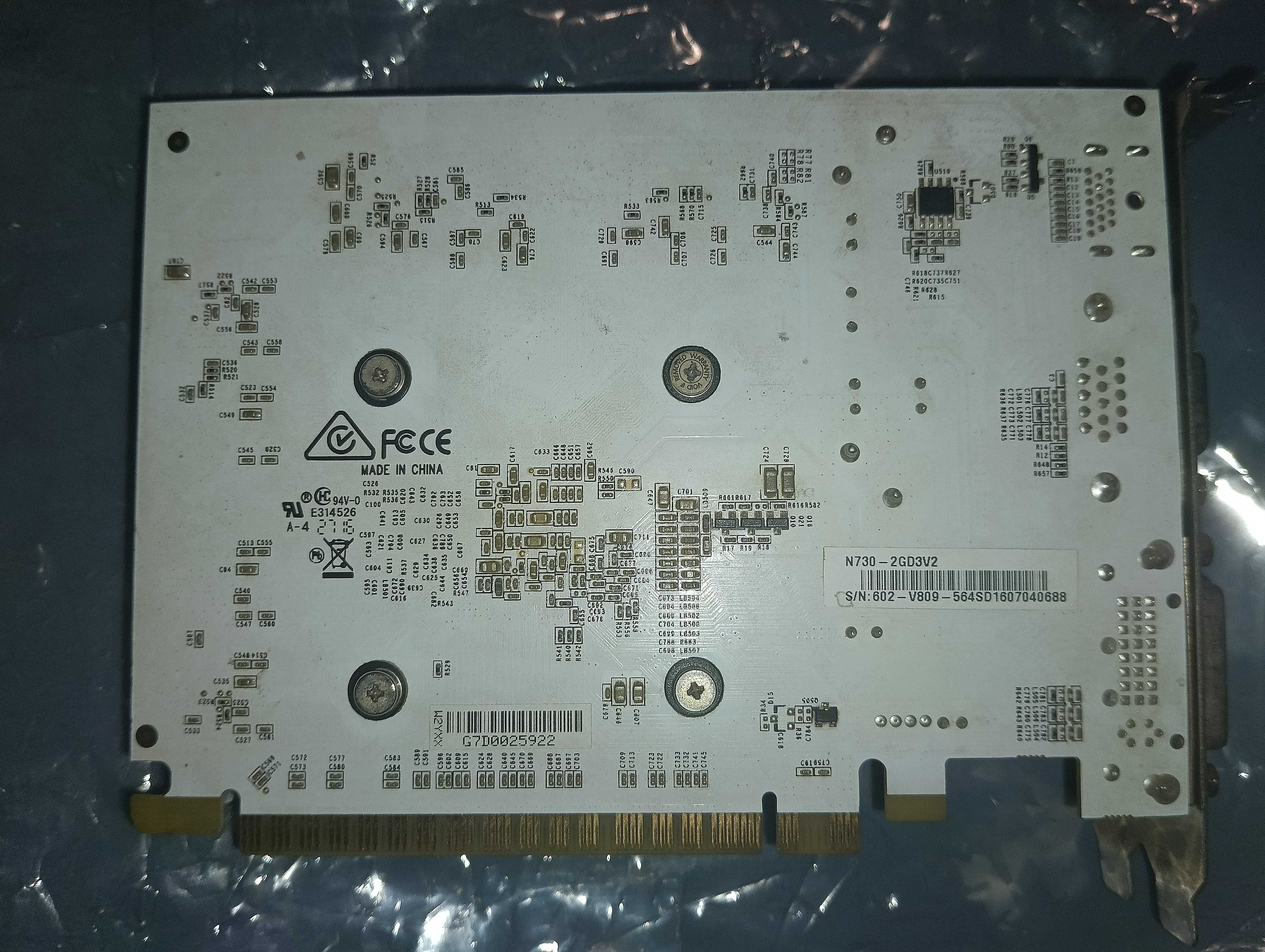 MSI GT 730 2 GB   ㅤ