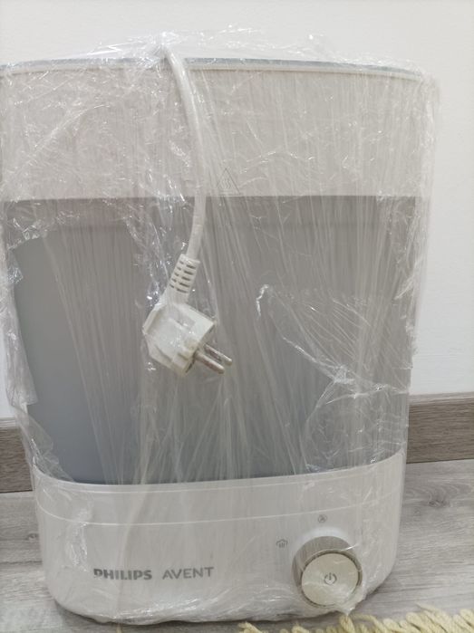 Esterilizador Philips Avent 3 em 1