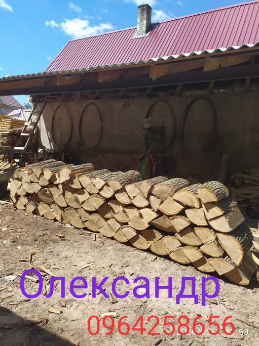 Дубова бочка( колотий дуб)