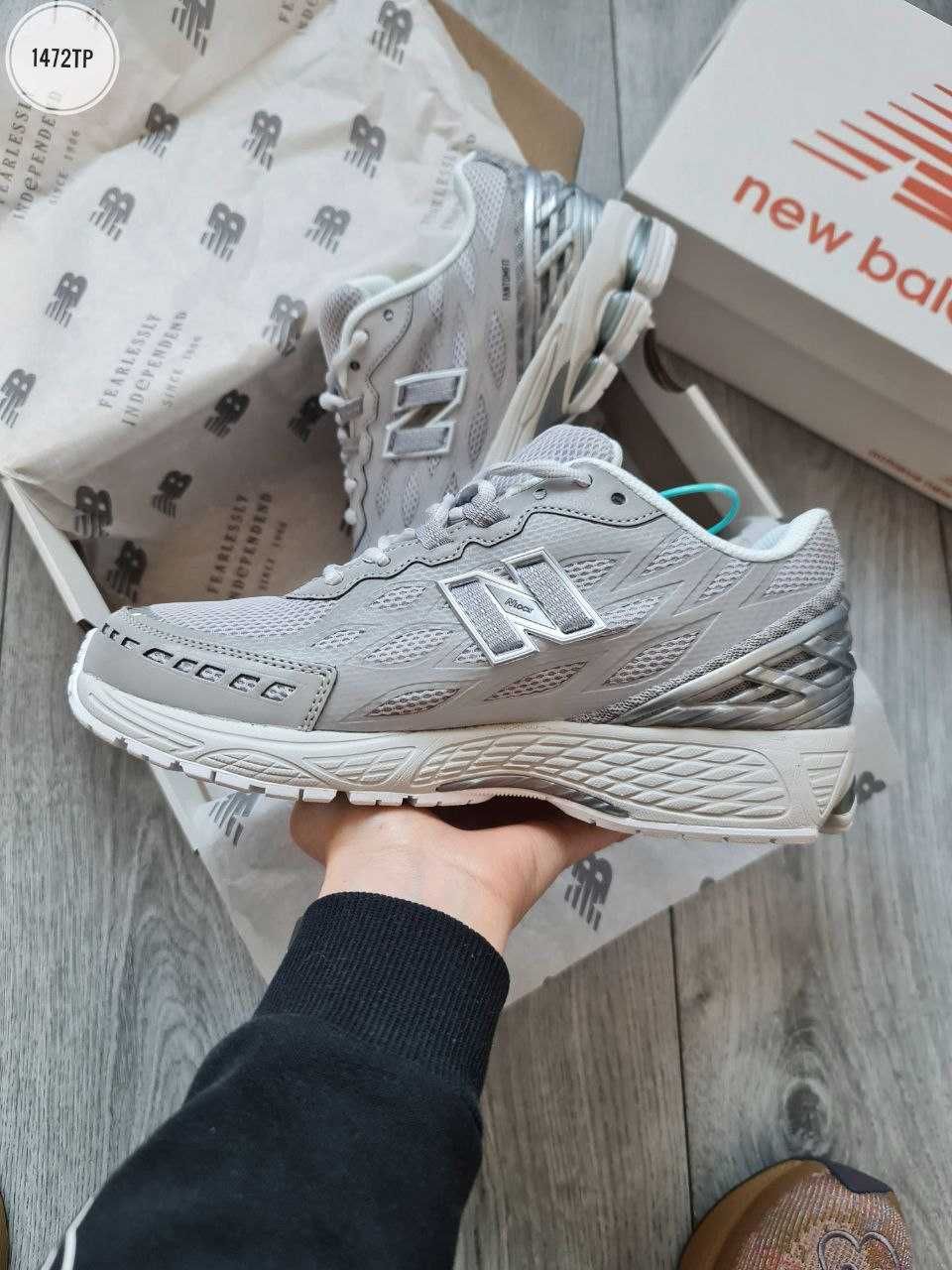 Мужские кроссовки New Balance 1906R FantomFit Grey. 41-45