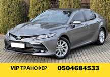 Пассажирские перевозки, Пасажирські перевезення, Трансфер V – class!