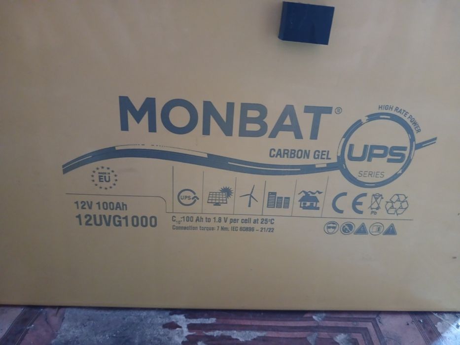 Акумулятор MONBAT 100А 12V Gel резервного питание