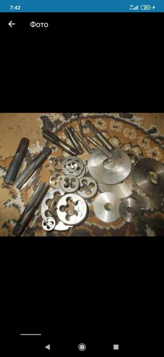 Обмен.   Продажа.