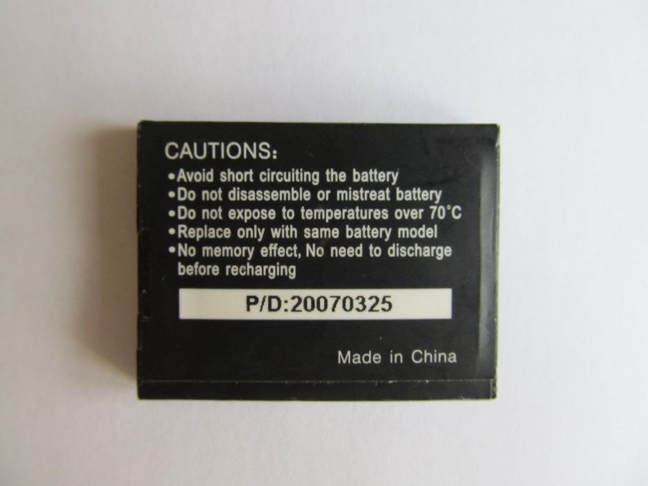 АКБ для USB модема Sierra U595, Sierra U875, Sierra U881