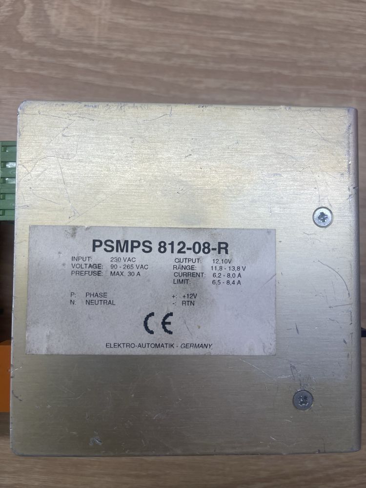 EM tech power ,блок живлення
