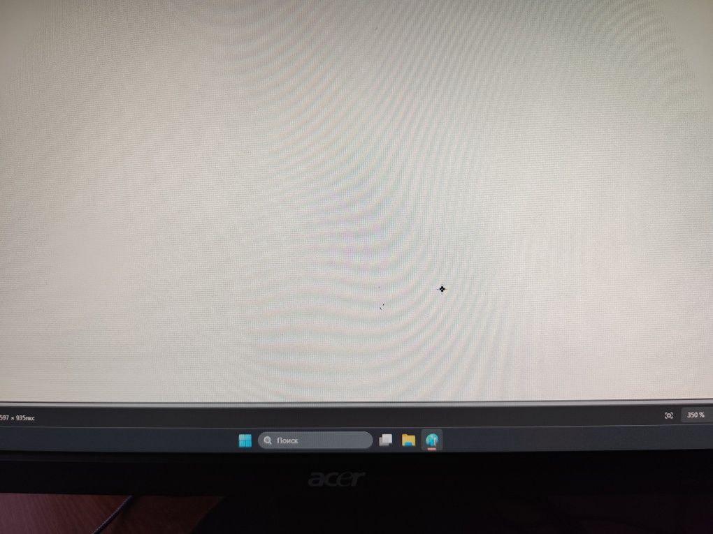 Монитор acer 22 дюйма