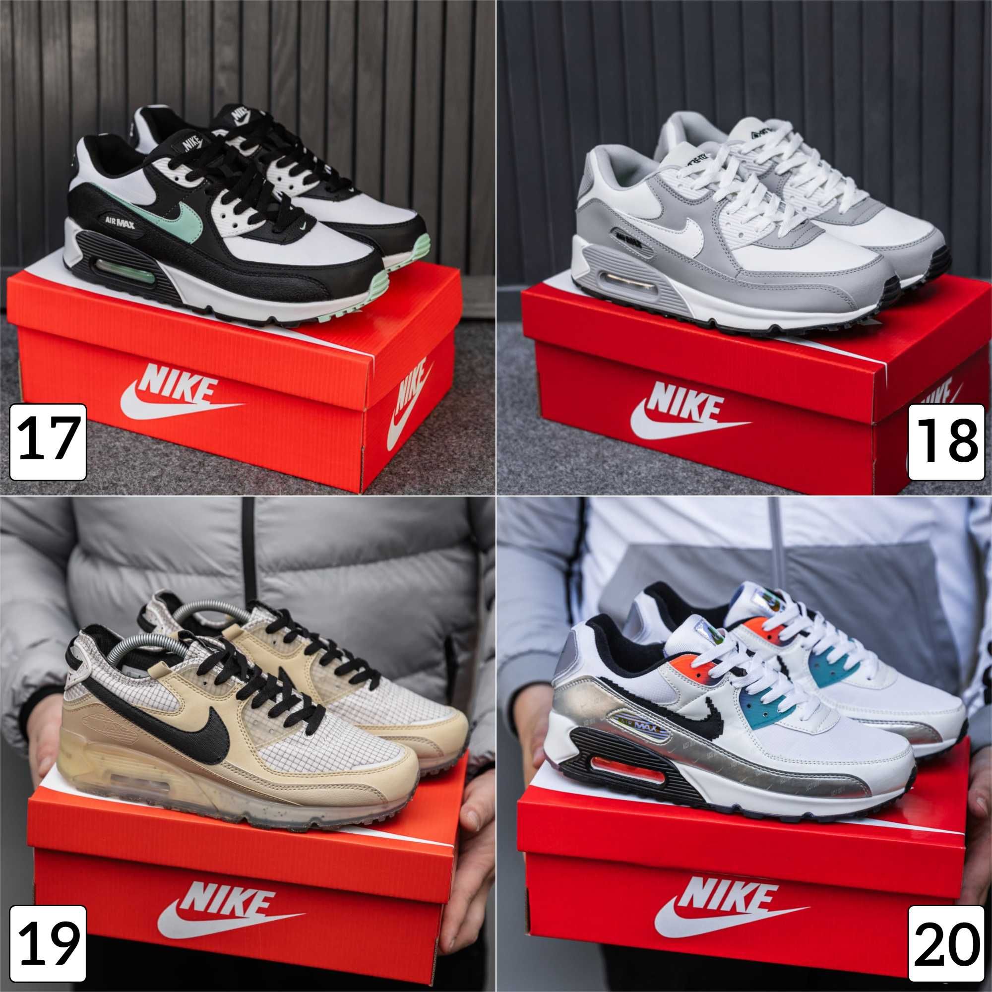 Кроссовки Nike Air Max 90 Terrascape Off White Кросівки Аір Макс 90