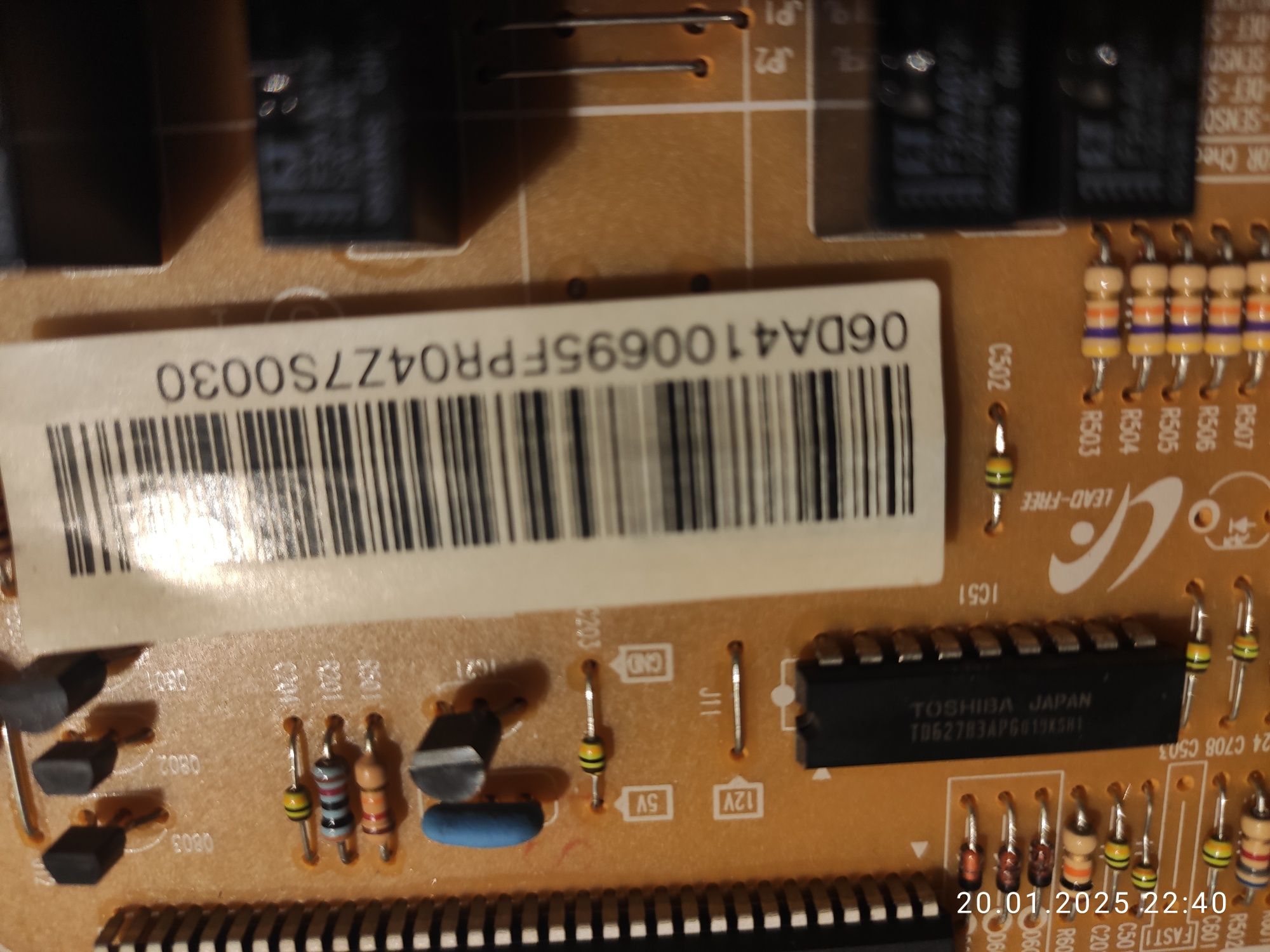 Moduł sterujący lodówki Samsung