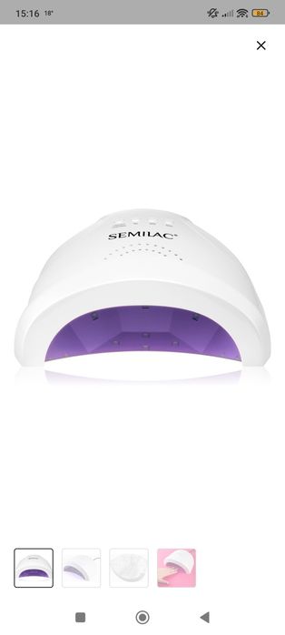 UV/LED-лампа Semilac 24/48W