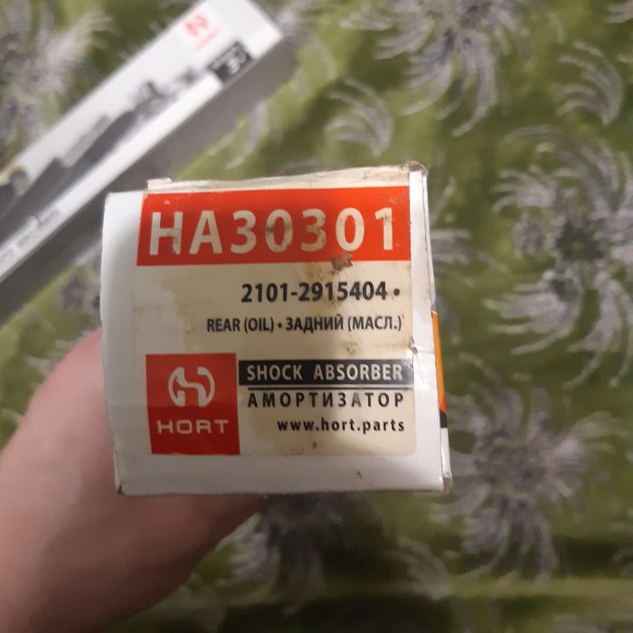 Амортизатор задній масляний Hort на ВАЗ 2101 (є 2 шт)