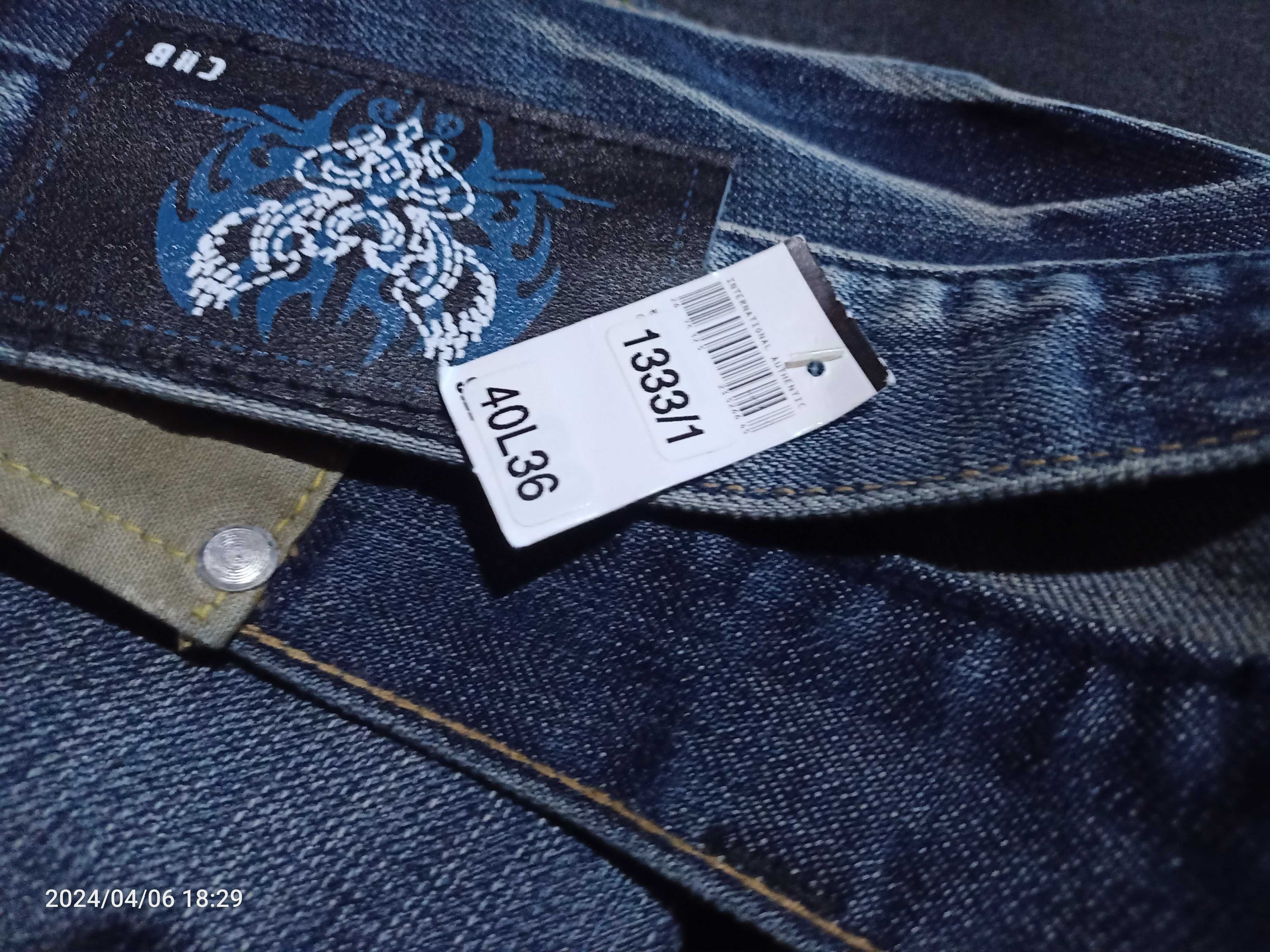 Nowe spodnie Jeansowe z metkami W40L36