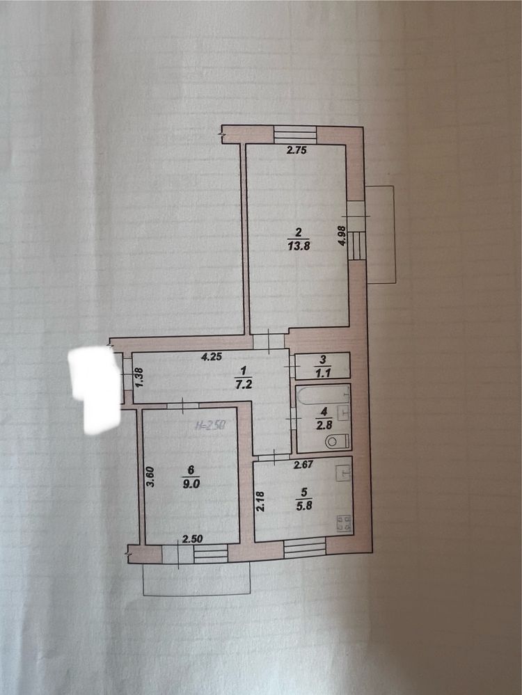 Продається 2х кімнатна квартира