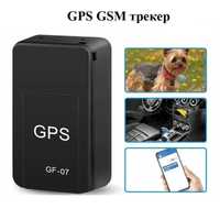GSM трекер GF-07, антиугон, GPS GSM трекер, навигатор, навігатор