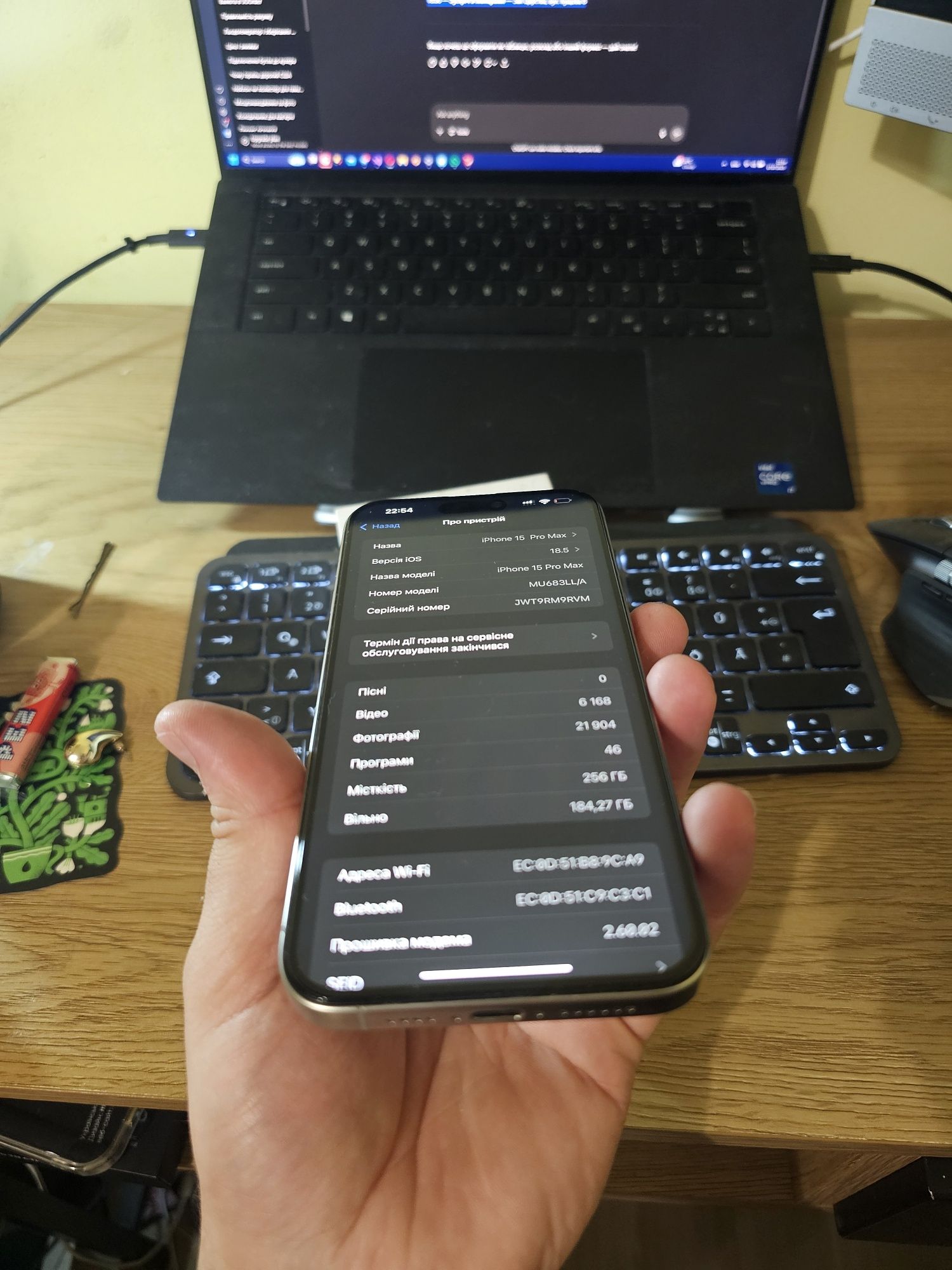Продам IPhone 15 pro max NATURAL 256 NEVERLOCK like NEW