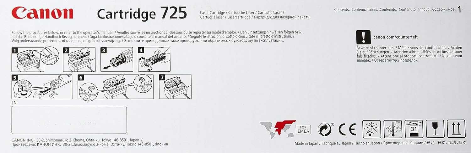 Картридж Canon 725 LPB6000/6030 Series MF3010. Toner/Cartridge & Parts