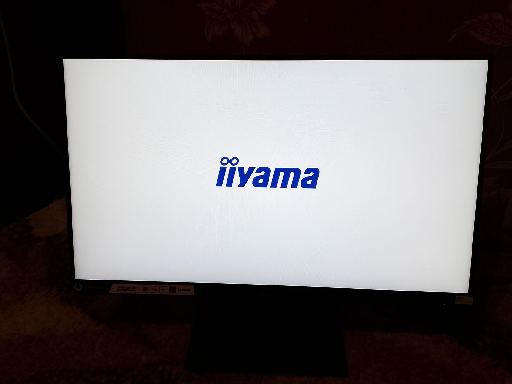 Продам монитор  75 Hz  1ms
