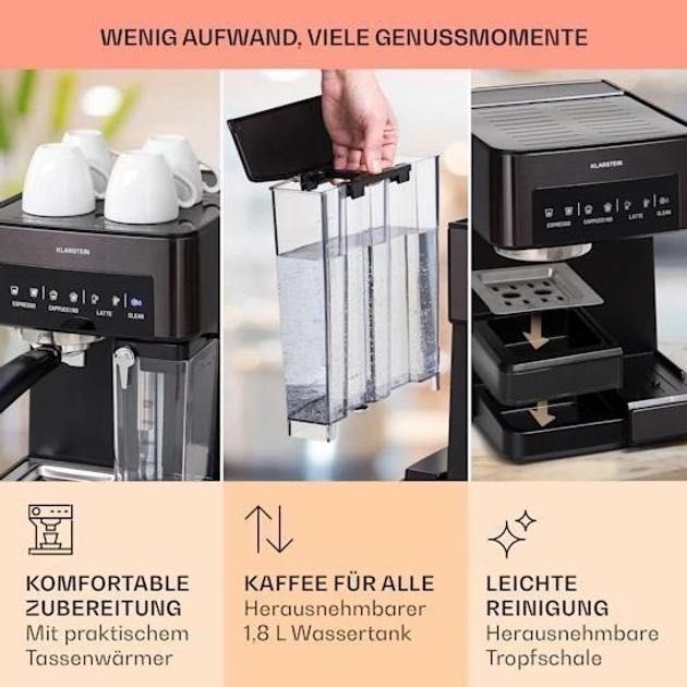 Кофемашина  Arabica Comfort Espresso 1350W 20 Bar (Нiмеччина)