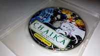 ANIME - CHAIKA - The Coffin Princess, Avenging Battle - Completa