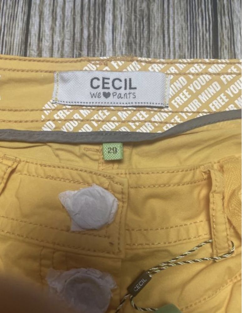 Капрі Cecil