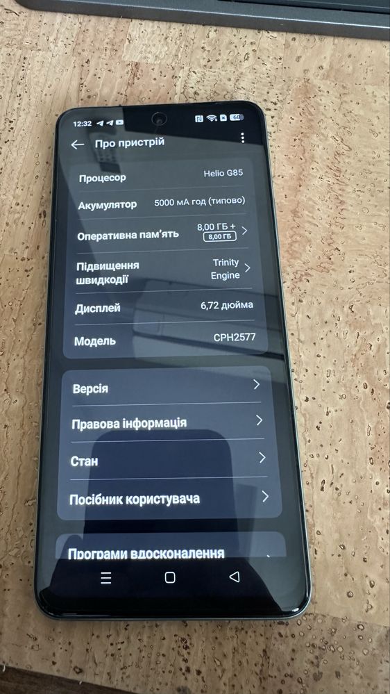 Смартфон OPPO A58 8/128GB, як новий