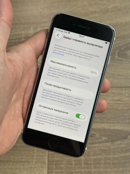 АКБ 100% Гарний Apple iPhone SE 2 128 2020 White Neverlock