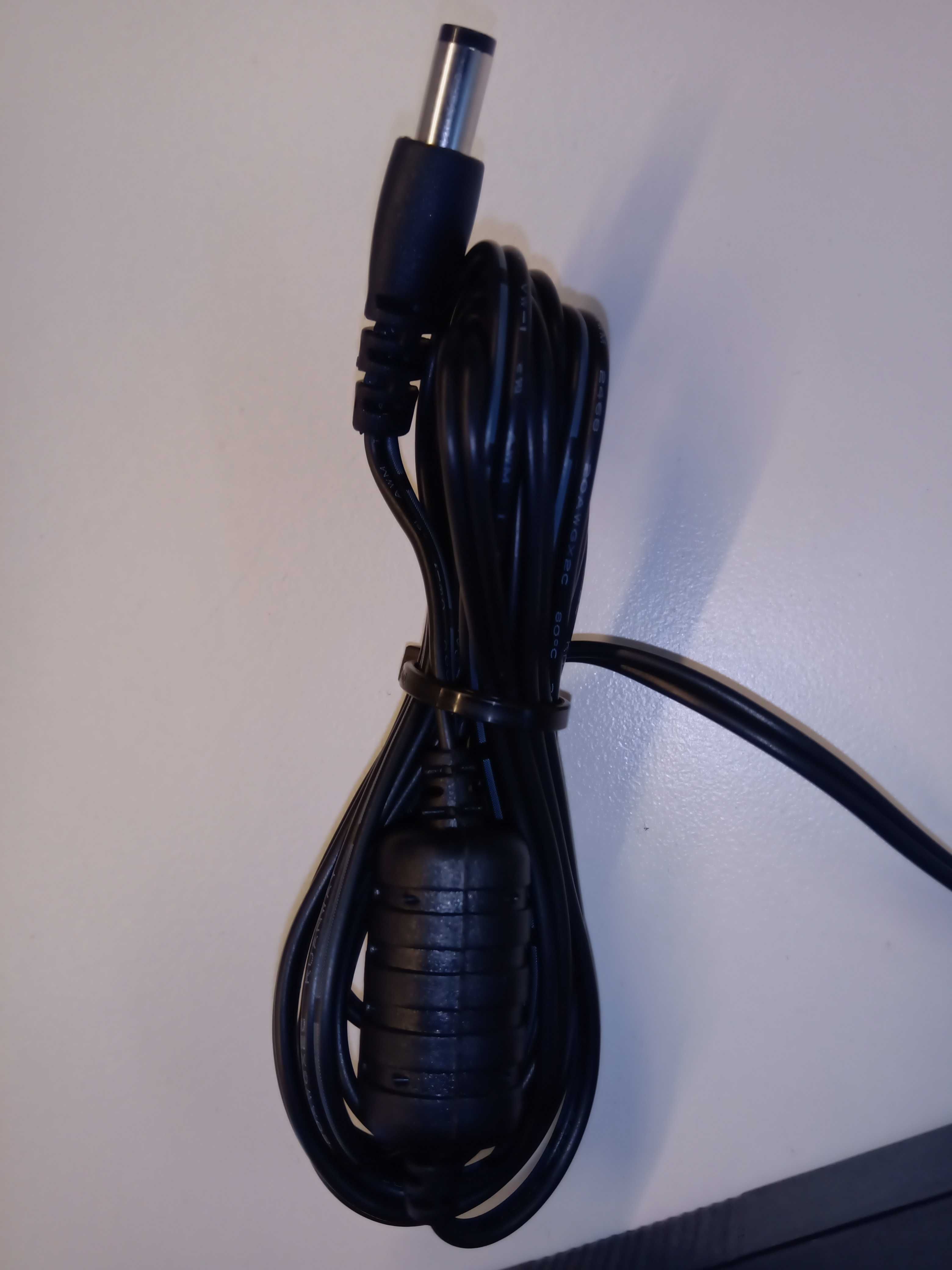 Sagemcom switching power adapter