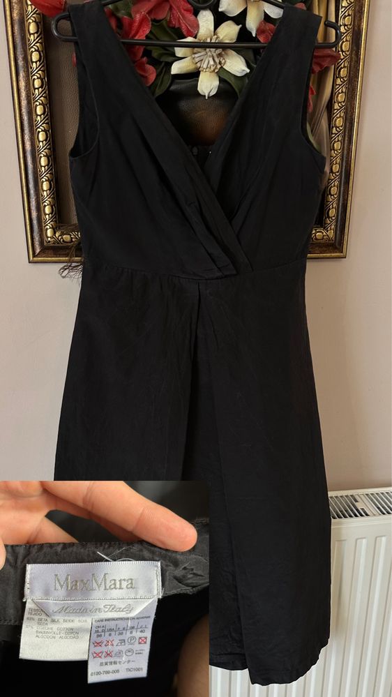 Max Mara плаття .