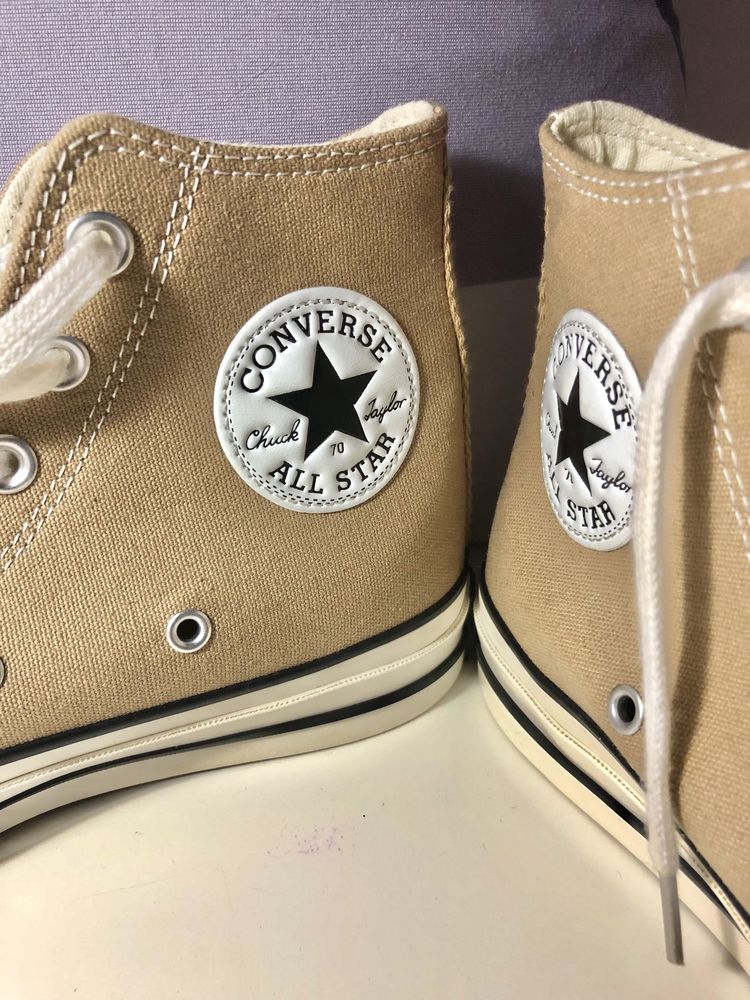 All star converse beges