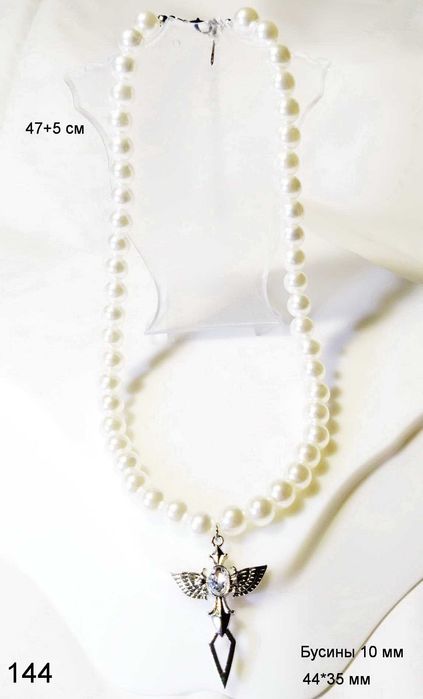 Елегантне намисто-чокер з перлів з підвіскою хрест, в стилі неоготика