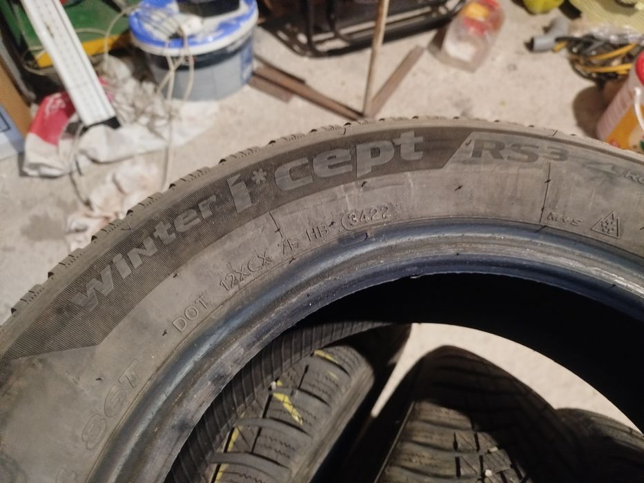 Резина р14 HANKOOK