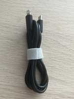 Kabel USB-C na Lihtning (iPhone)