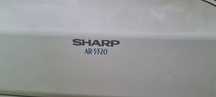 Продам принтер МФУ формату А3 SHARP AR-5320
