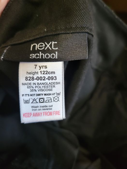 Блузка, шорти next для школи 7-8р.