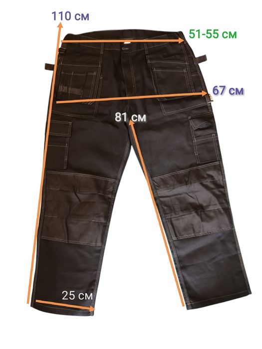 Штани робочі з кишенями, мульті-тул, карго, 2XL,56,чорні багато кишень