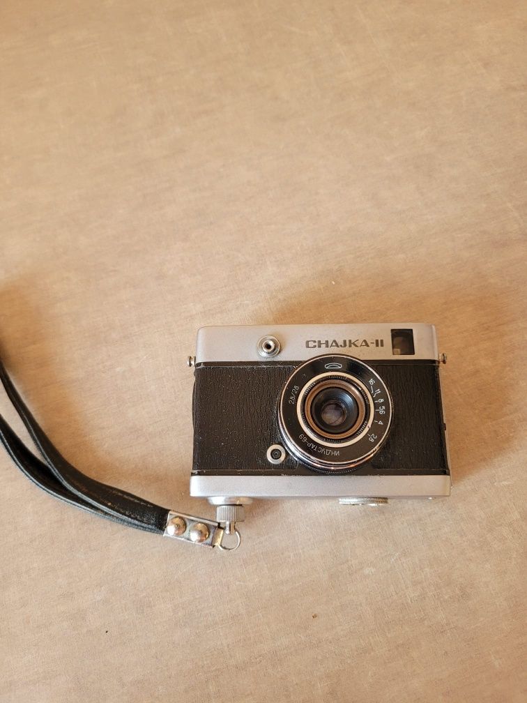 Aparat fotograficzny Chajka-II Vintage