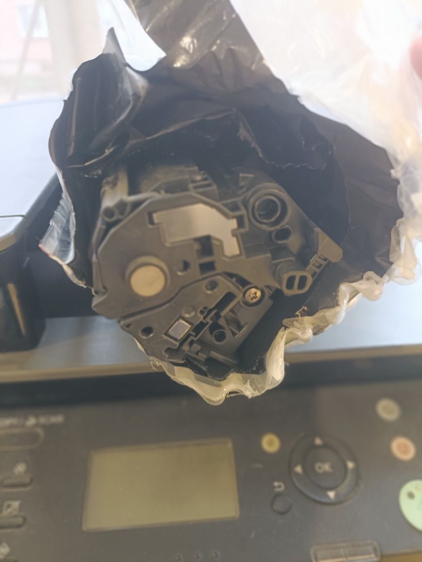 МФУ Canon i-SENSYS MF4430