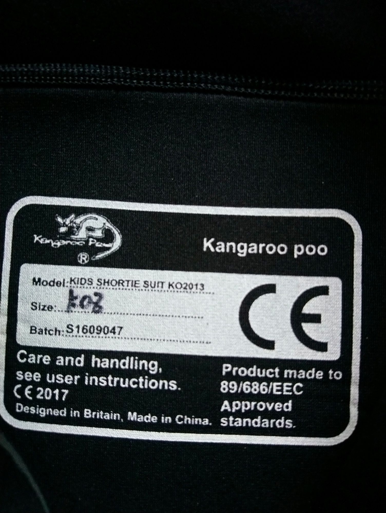 Дитячий гідрокостюм Kangaroo Poo K08 на 7-8 років