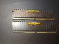 RAM DDR4 16gb (2×4gb, 1×8gb)