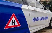 Курсы вождения на автоматической коробке
