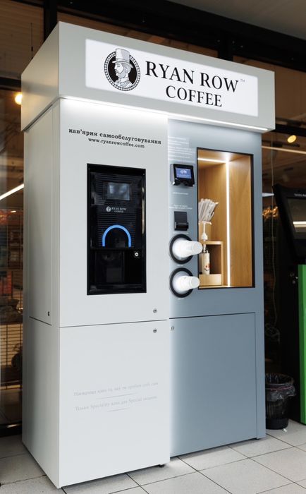 Технологічна кав’ярня самообслуговування від Ryan Row Coffee