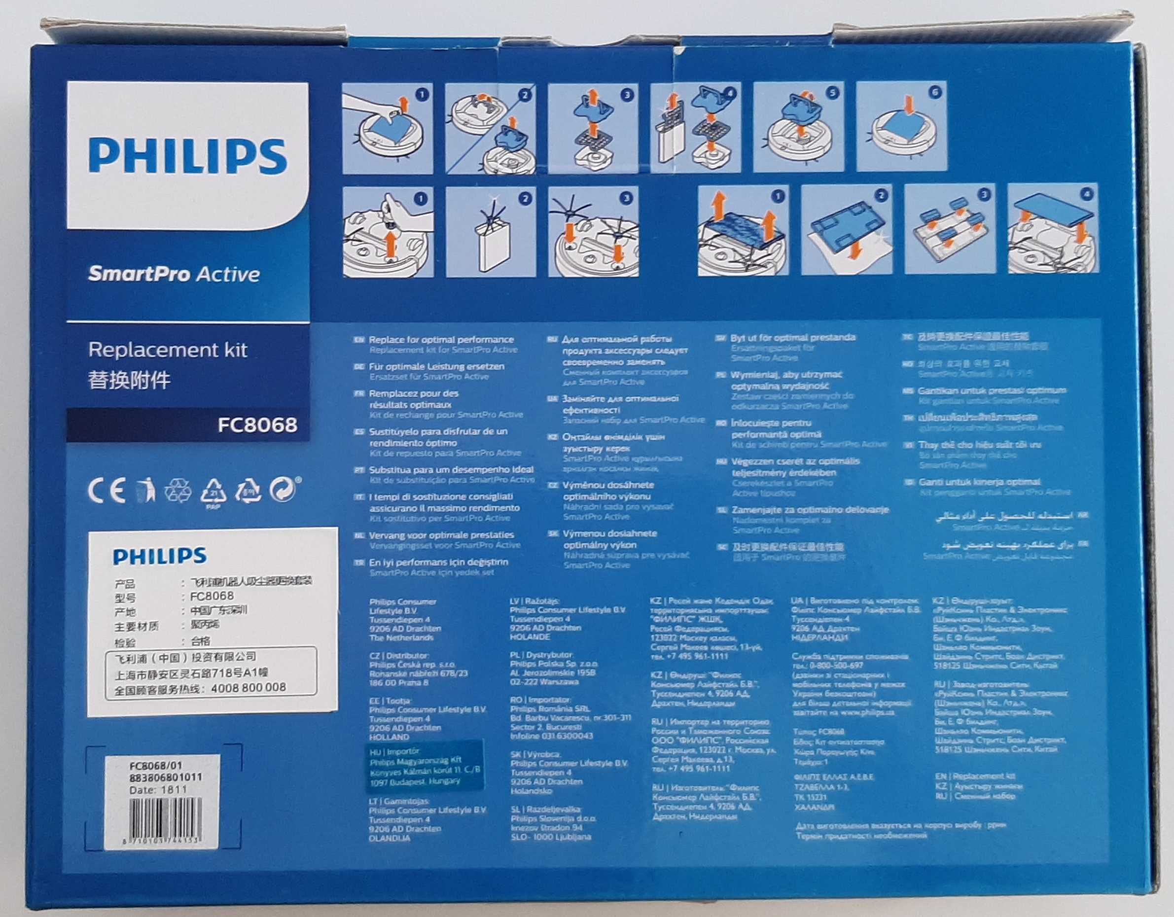 PHILIPS SmartPro Active i SmartPro Compact - 4 SZCZOTKI + FILTR