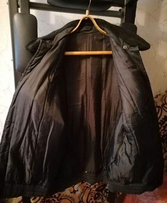 Бушлат куртка охрана