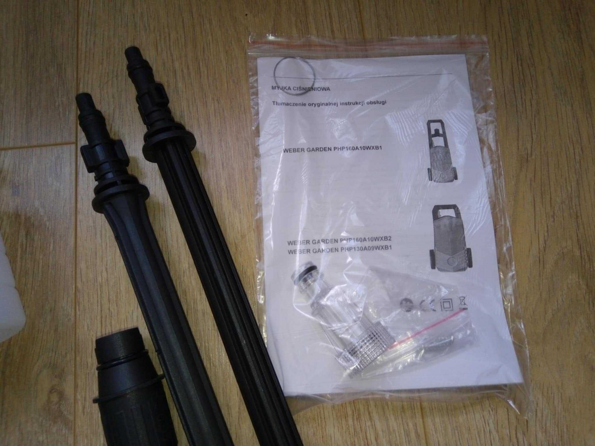 Myjka ciśnieniowa wysokociśnieniowa 1300W elektryczna Weber Garden