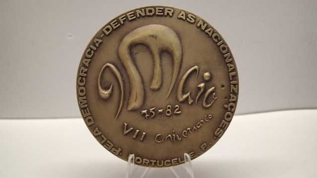 Medalha de Bronze da Nacionalização das Celuloses,Portucel,EP