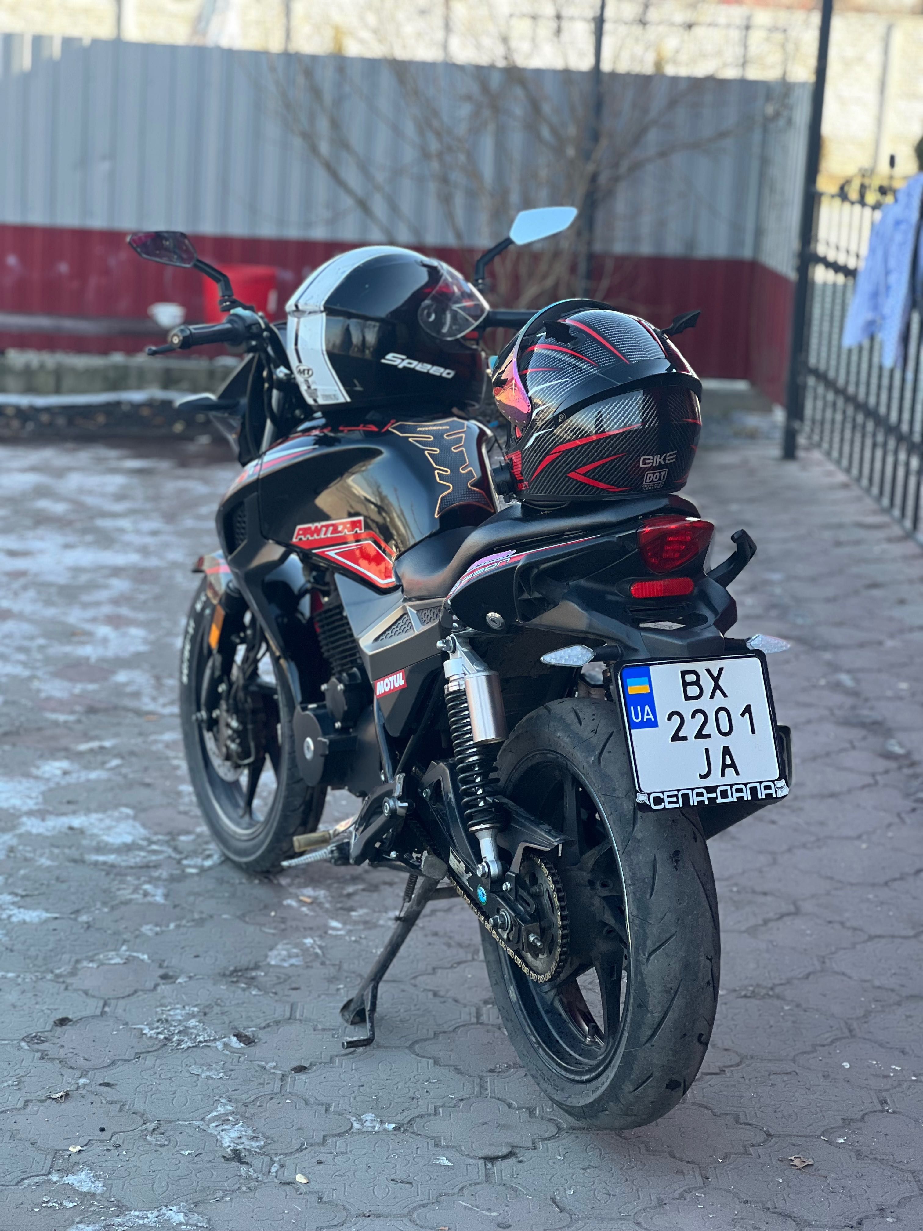 Geon pantera n200