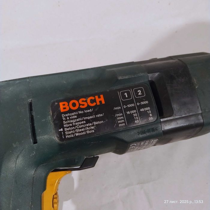 Дрель ударная     Bosch CSB  700-2RE          .
